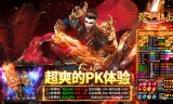 致命狙击(猎魔免费版)