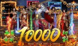 龙马攻速福利版