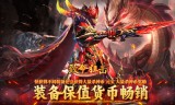 致命狙击(小牛福利版)