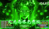 今日手游推荐：3月22日三款新游开服，放置传奇卡牌任你选