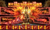 问道沉默