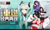召唤英雄(0.05折免费打金)
