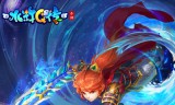 水浒Q传手游