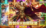 捉鬼沉默免费版