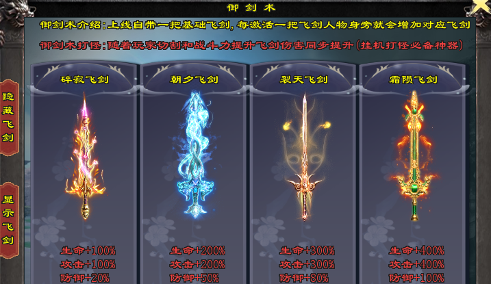 手游发布网,全面解析与选择指南-玩家必看