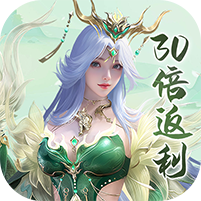 烟雨逍遥(30倍返利版)