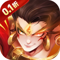 幻想神话志(0.1折1w免费版)