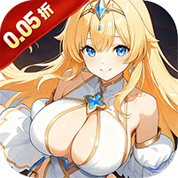 星界幻想(0.05折代币高返版)