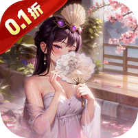 少年三国志：零(首款少三系免费版) 