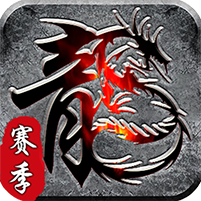 霸刀传奇(删档内测)