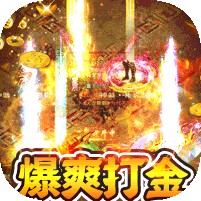 御龙城堡(绿毒切割专属)