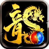 龙腾传奇(三职业版本)