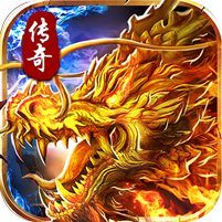 山河(大极品专属超变)