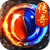 海蛇传奇(欢乐版)(三职业送万充) 