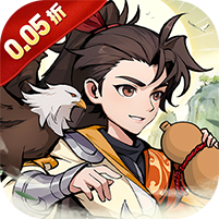 泰坦之剑(0.05折每日送648代金券) 