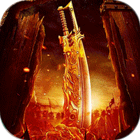 全能斗士(荒古神器专属单职)