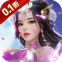 项羽传(0.1折每日送九尾)