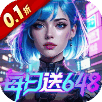 三界轮回(0.1折都市打金)