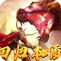 武器之王(古道公益沉默)