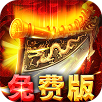 九州霸业(手撸代币免费版)