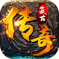 海蛇传奇复古打金服