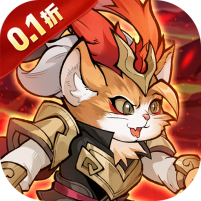 猫狩纪(0.1折送千抽)