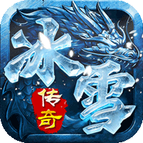 玛雅战纪(高爆神魔冰雪)