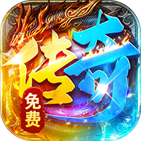 盖娅战记(免费版) 