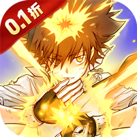 大战魂(0.1折家庭教师)