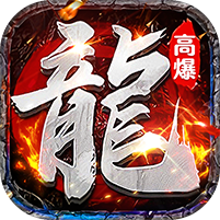 牧场传奇百万红包版